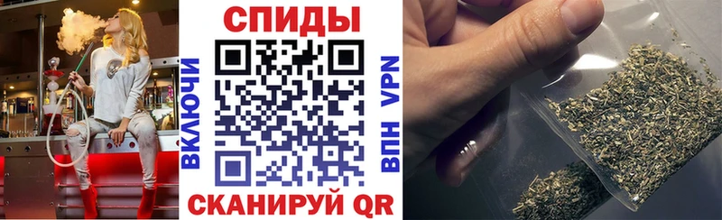 Бутират 1.4BDO  где купить наркоту  Партизанск 