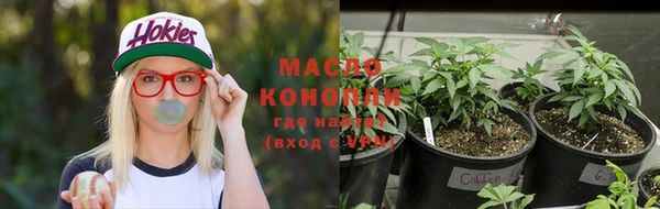 гашик Абдулино