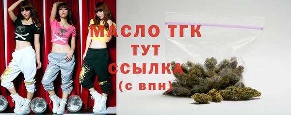 гашик Абдулино