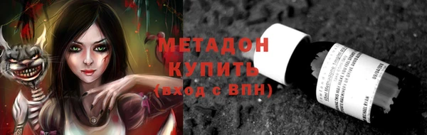 гашик Абдулино