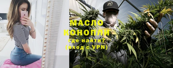 spice Абаза
