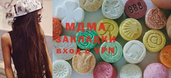spice Абаза