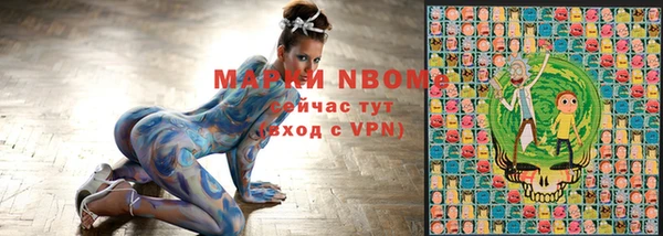 spice Абаза