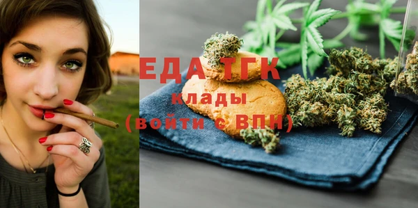 гашик Абдулино
