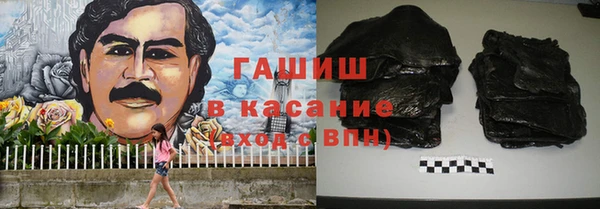 spice Абаза