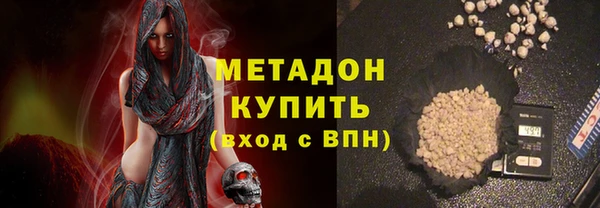 гашик Абдулино